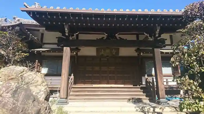 法照寺の本殿