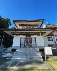 本山　久昌寺(茨城県)