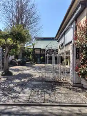 善養寺(東京都)
