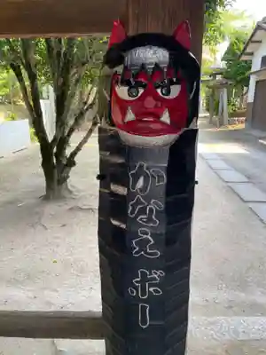 吉備津神社(岡山県)