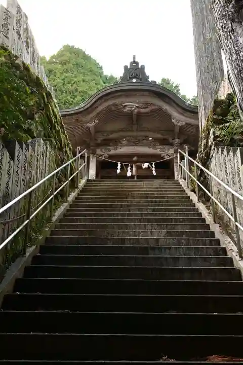 秋葉神社(高知県)
