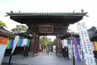 善光寺大勧進の山門・神門