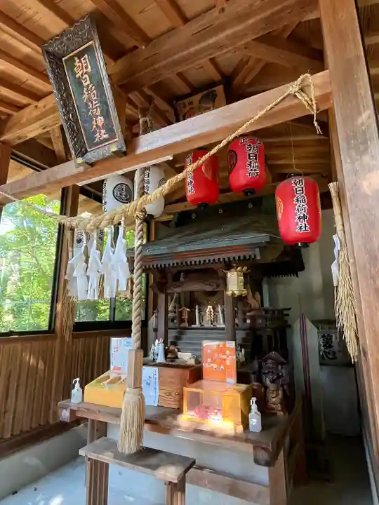 鏡石鹿嶋神社 *安産・開運・勝利の神さま*(福島県)