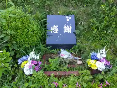 龍岳院(愛知県)