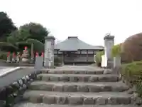 宝福寺(神奈川県)