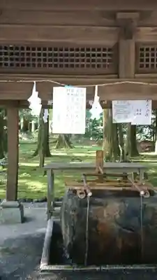 都農神社の手水舎