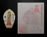 三津寺(大阪府)