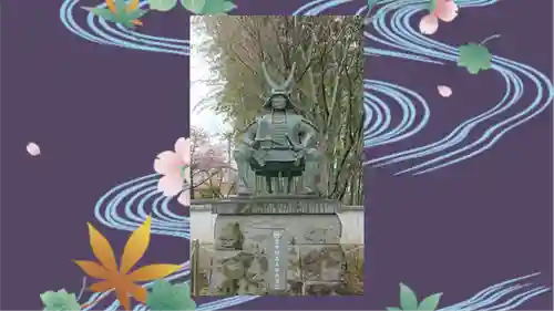 芳林寺(埼玉県)