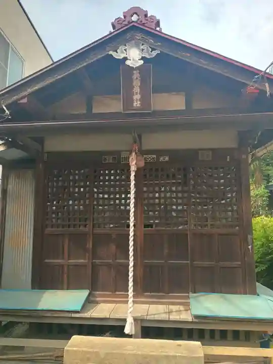 英稲荷神社(東京都)