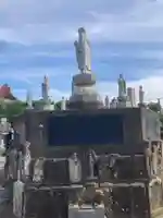 十輪寺(神奈川県)