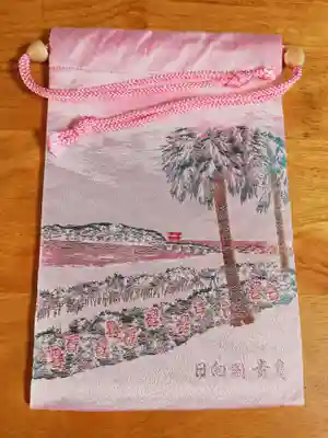 青島神社（青島神宮）の授与品その他