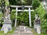 五所駒瀧神社(茨城県)