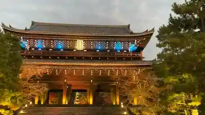 知恩院(京都府)