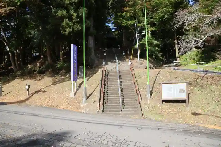 箟峯寺(宮城県)