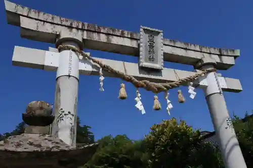 豊景神社の鳥居