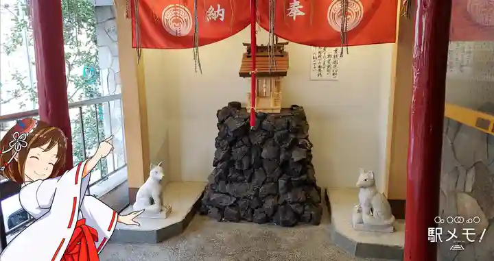 初音森神社のその他建物