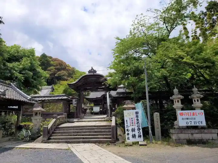 三尾神社のその他建物