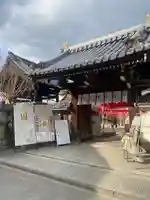 おふさ観音(観音寺)(奈良県)