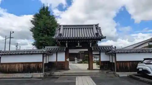 光明寺(滋賀県)