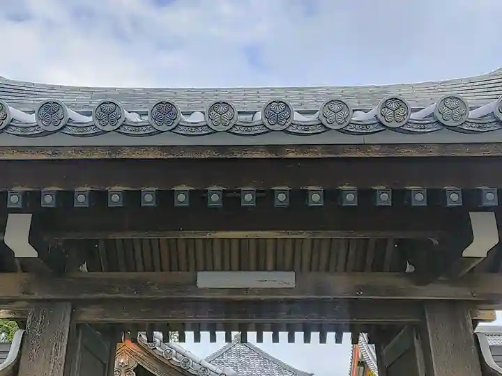 法性寺の山門・神門