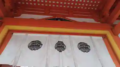 今宮神社(京都府)