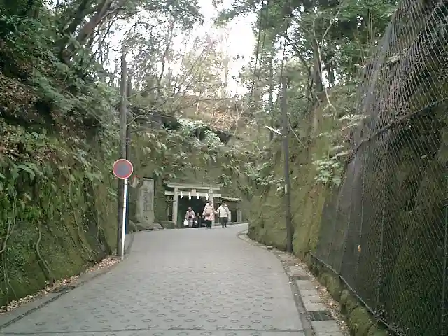 銭洗弁財天宇賀福神社の周辺