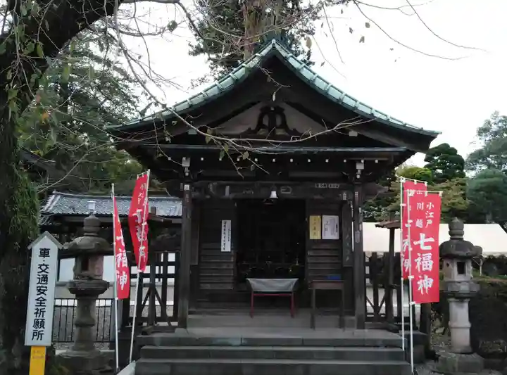 喜多院の末社・摂社