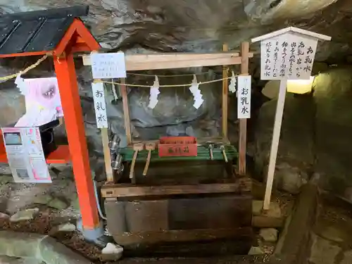 鵜戸神宮の手水舎