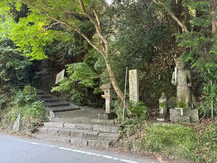 秋葉神社(徳島県)