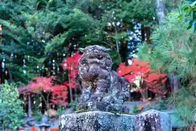 八大神社(京都府)