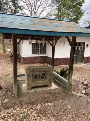 温根湯神社の手水舎