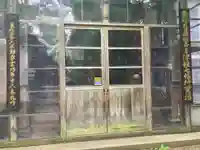 弘法寺(青森県)