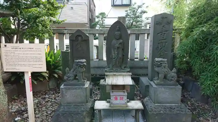 素盞雄神社のその他建物