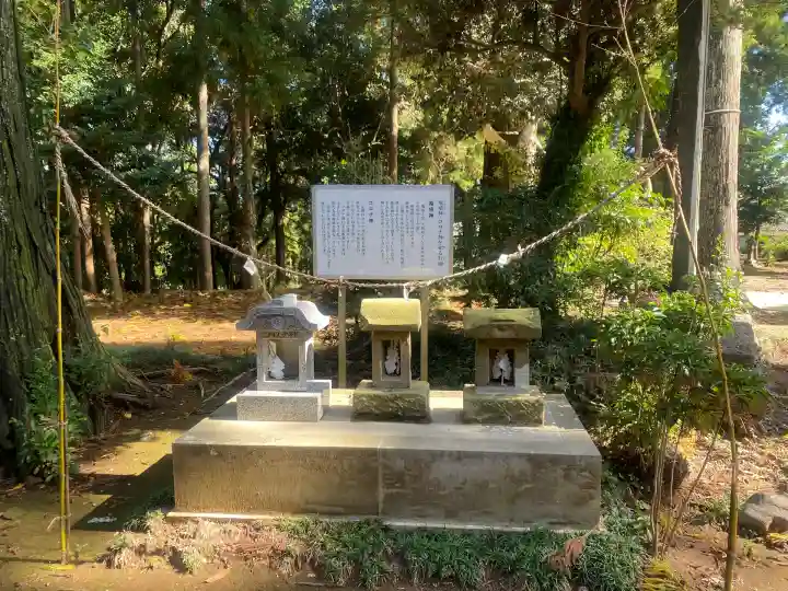 山倉大神(千葉県)