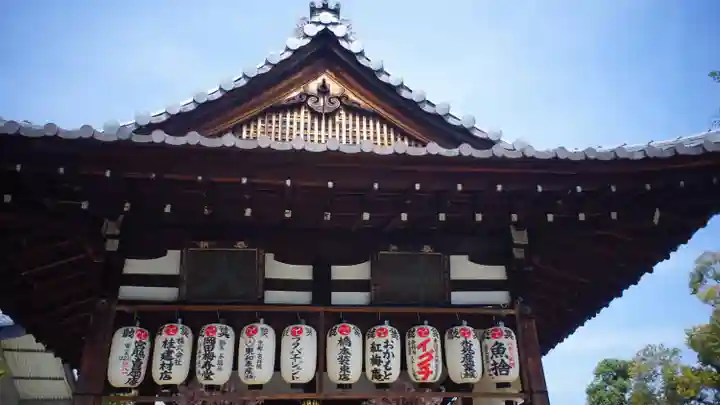 敷地神社(わら天神宮)(京都府)