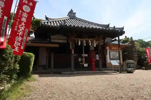 不動院(奈良県)