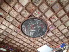 宝泉寺の建物その他