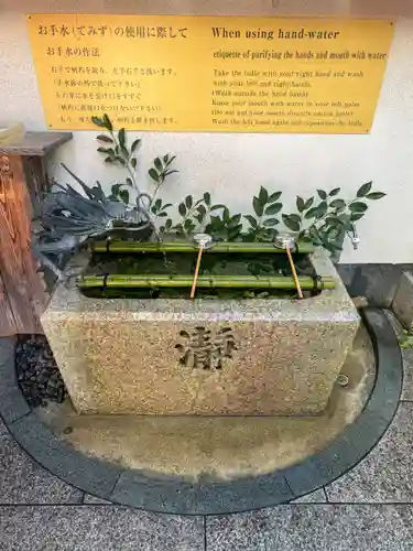 市比賣神社(京都府)
