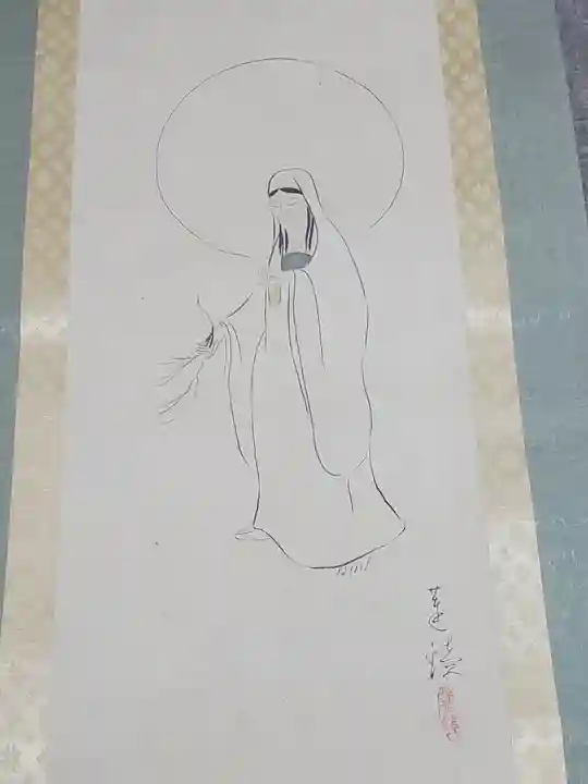 勧修寺(京都府)