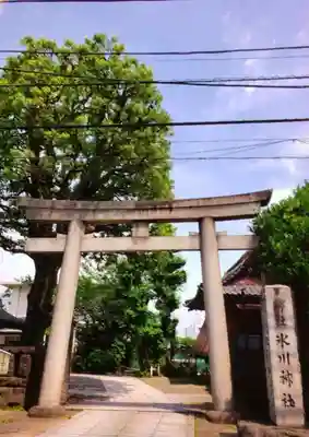 麻布氷川神社(東京都)