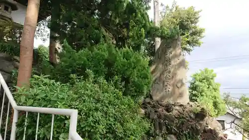 天神社のその他建物