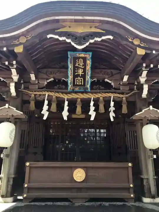 江島神社(神奈川県)