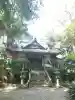 諸口神社の{uncategorized: "未分類", other: "その他", undefined: "問題あり", building: "その他建物", grave: "お墓", sacred_gate: "鳥居", guardian: "狛犬", statue: "像", buddha: "仏像", history: "歴史", nature: "自然", garden: "庭園", animal: "動物", pagoda: "塔", temizu: "手水舎", mountain_gate: "山門・神門", sanctuary: "本殿・本堂", subordinate: "末社・摂社", art: "芸術", scenery: "景色", jizo: "地蔵", ema: "絵馬", goshuin: "御朱印", omikuji: "おみくじ", items: "授与品その他", amulet: "お守り", goshuincho: "御朱印帳", eats: "食事", festival: "お祭り", votive_dance: "神楽", shichigosan: "七五三参", wedding: "結婚式", experience: "体験その他", initially: "初詣", around: "周辺", anti_infection: "感染症対策"}