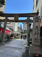 露天神社(お初天神)(大阪府)