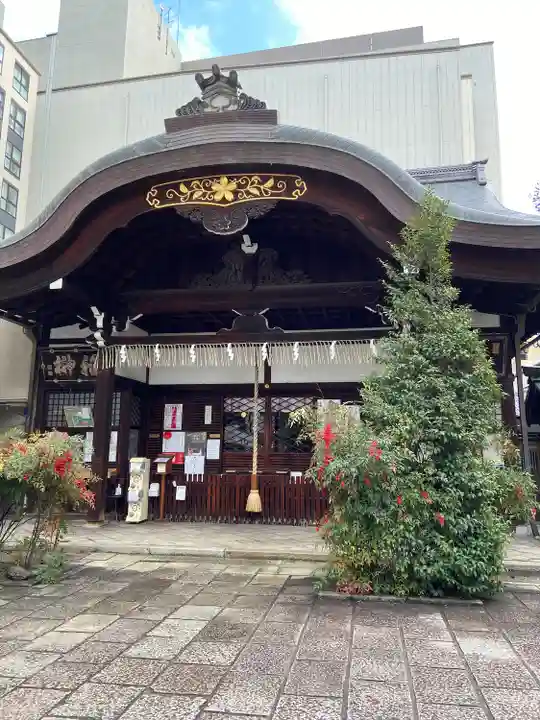 京都大神宮(京都府)