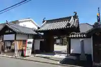 五劫院の山門・神門