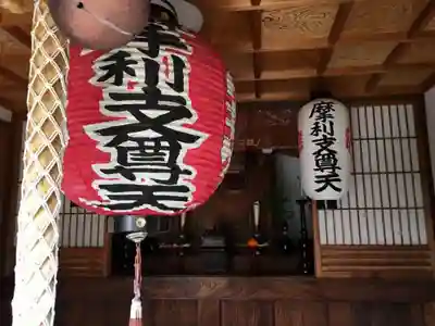 光明院（光明禅院）のその他建物