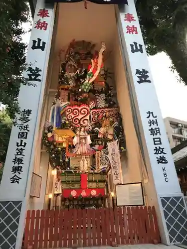 櫛田神社のお祭り