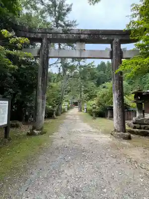 若桜神社(鳥取県)