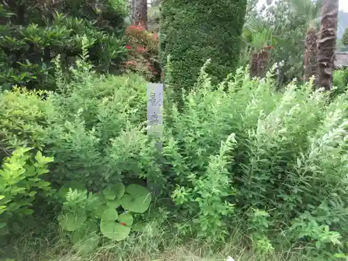 長福寺(埼玉県)